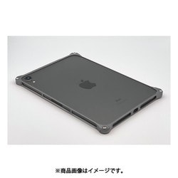 ソリッドバンパー for iPad mini（A17 Pro）･2021年モデル（第6世代） 8.3インチ用 グレー GPD-103G