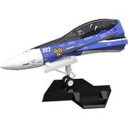PLAMAX MF-61 minimum factory 機首コレクション マクロスF VF-25G（ミハエル・ブラン機） [組立式プラスチックモデル 全長約340mm 1/20スケール]
