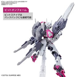 ヨドバシ.com - バンダイスピリッツ HG 1/144 機動戦士ガンダム 水星の 