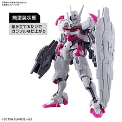 ヨドバシ.com - バンダイスピリッツ HG 1/144 機動戦士ガンダム 水星の