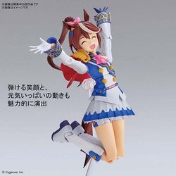 ヨドバシ.com - バンダイスピリッツ Figure-rise Standard ウマ