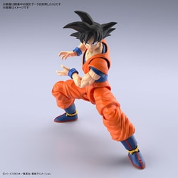 ヨドバシ.com - バンダイスピリッツ Figure-rise Standard ドラゴンボールZ 孫悟空 （NEW SPEC Ver.）  [組立式プラスチックモデル 2024年7月再生産] 通販【全品無料配達】