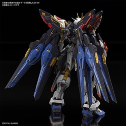 ヨドバシ.com - バンダイスピリッツ MGEX 1/100 機動戦士ガンダムSEED DESTINY ストライクフリーダムガンダム  [組立式プラスチックモデル 2024年4月再生産] 通販【全品無料配達】