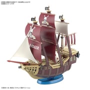 ワンピース GSC 偉大なる船（グランドシップ） コレクション オーロ・ジャクソン号 [組立式プラスチックモデル]