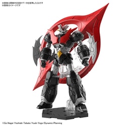 ヨドバシ.com - バンダイスピリッツ HG 1/144 真マジンガーZERO vs ...