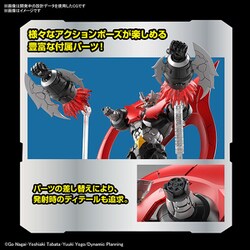 ヨドバシ.com - バンダイスピリッツ HG 1/144 真マジンガーZERO