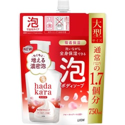 hadakara （ハダカラ） ボディソープ 泡で出てくるタイプ フローラルブーケの香り 詰替 750ml [ボディソープ]
