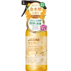 ノンスメル 清水香（せいすいか） 金木犀の香り 本体 400mL [消臭スプレー 速乾 ベタつかない 界面活性剤不使用 除菌 布製品 空間]