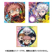 にふぉるめーしょん 呪術廻戦 シールウエハース4 1BOX（20個入） [コレクション食玩]
