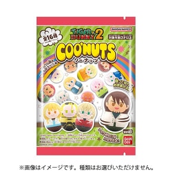 ヨドバシ.com - バンダイキャンディ COO'NUTS（クーナッツ