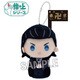 東京リベンジャーズ 指の上シリーズ 花垣武道（大人・幹部） [ぬいぐるみ]