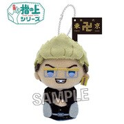 東京リベンジャーズ 指の上シリーズ 稀咲鉄太（東京卍會） [ぬいぐるみ]