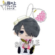 黒子のバスケ 指の上プレミアムシリーズ 氷室辰也 [ぬいぐるみ]