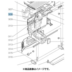 ヨドバシ.com - 三菱電機 MITSUBISHI ELECTRIC M20TT0503 [MR-CX37A用