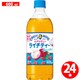 クラフトボス ソルティライチTEA 600ml×24本