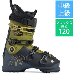 ヨドバシ.com - ケイツー K2 RECON 120 LV S221900401265 26.5cm [22 ...