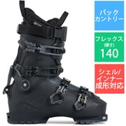 MINDBENDER TEAM S221900901265 26.5cm [22-23 Newモデル バックカントリーブーツ]