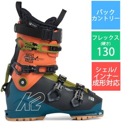 ヨドバシ.com - ケイツー K2 MINDBENDER 130 LV S221901001255