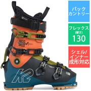 MINDBENDER 130 LV S221901001255 25.5cm [22-23 Newモデル バックカントリーブーツ]
