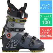 MINDBENDER 100 MV S221901301255 25.5cm [22-23 Newモデル バックカントリーブーツ]