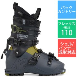 K2 DISPATCH スキー ブーツ 26.5