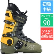REVOLVER S221903201265 GREEN_YE 26.5cm [22-23モデル スキーブーツ 初級・中級]