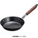 TKG ブルーテンパー 木柄フライパン 21cm AFL2101