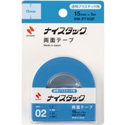 両面テープ ナイスタック 透明プラスチック用 15mm×5m NW-PT15SF