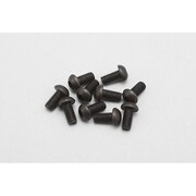 ZC-BH36-A M3×6mm ボタンヘッド ソケット スクリュー 10本入 [ラジコン用パーツ]