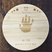 キリンのソフィー 手形皿お仕立券セット SOPHIE-2016-02