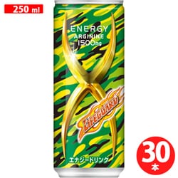 ライフガードエックス 250ml×30本