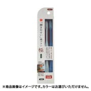 磨きやすい歯ブラシ極 ふつう 2本組