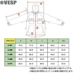 vesp TWOWAY MILITALY SHIRTS JACKET 21-22 | www.jupitersp.com.br