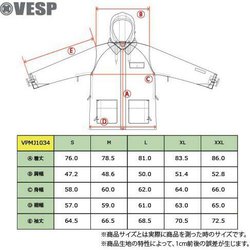 ベスプ VESP TWOWAY LIGHT JACKET アイボリーLサイズ ベスプ VESP TWOWAY LIGHT JACKET アイボリー Lサイズ