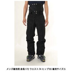 ヨドバシ.com - ベスプ VESP BB7 STANDARD PANTS VPMP1029 BK(ブラック