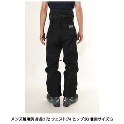 ヨドバシ.com - ベスプ VESP BB7 STANDARD PANTS VPMP1029 BK(ブラック