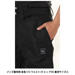 ヨドバシ.com - ベスプ VESP BB7 STANDARD PANTS VPMP1029 BK
