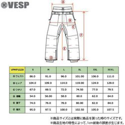 VESP ベスプ BB7 スノーボードパンツ Lサイズ ベスプ（VESP）（メンズ）22-23 スノーボード ボードウェア