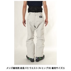 VESP スノーボードパンツ アイボリー VESP ベスプ 23-24モデル メンズ レディース スノーボードウェア