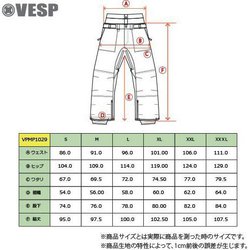 ヨドバシ.com - ベスプ VESP BB7 STANDARD PANTS VPMP1029 IV(アイボリー) XLサイズ [スノーボード ウェア  パンツ ユニセックス] 通販【全品無料配達】