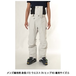 ヨドバシ.com - ベスプ VESP BB7 STANDARD PANTS VPMP1029 IV 