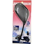 バイク用 スタンダードミラー 右 8mm→8mm 逆ネジアダプター付属 ブラック BM-011