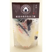 炊き込みご飯 無洗米根菜 108g
