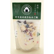 炊き込みご飯 無洗米豆入り 107g