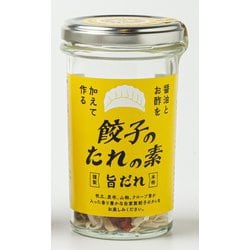 餃子のタレの素 旨ダレ 21g