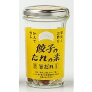 餃子のタレの素 旨ダレ 21g