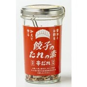 餃子のタレの素 辛タダレ 21g