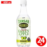 限定 ウィルキンソン タンサン #sober スパイシーグリーンアップル PET450ml×24本 [炭酸]
