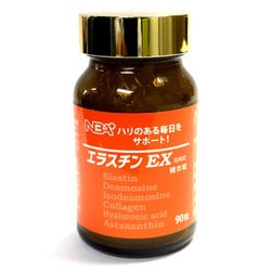 90TAB エラスチンEX [高純度糖衣錠タイプ]