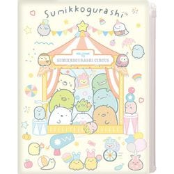 ヨドバシ.com - サンエックス San-X すみっコぐらし クリア